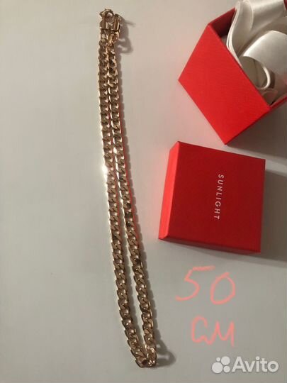 Цепь на шею