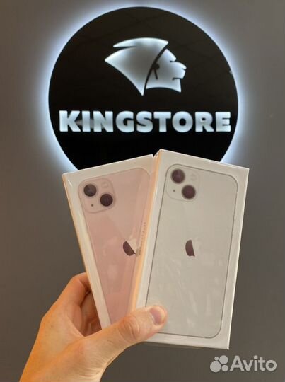 iPhone 13 Mini 128GB Рассрочка