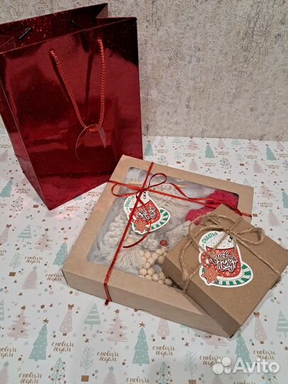 Ёлочные игрушки макраме