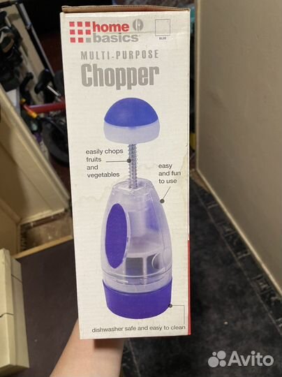 Измельчитель овощерезка