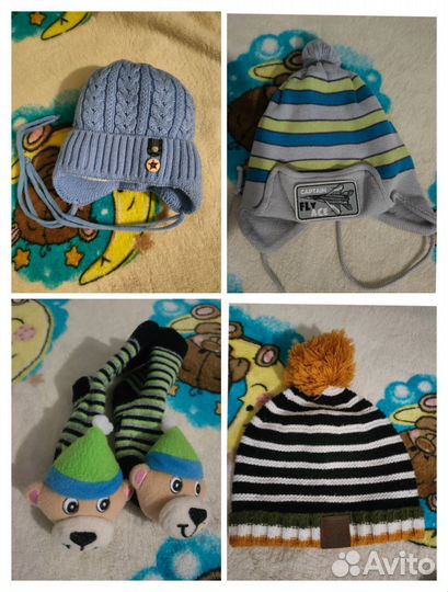 Детские вещи пакетом на мальчика 80 86