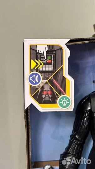 Star Wars Darth Vader