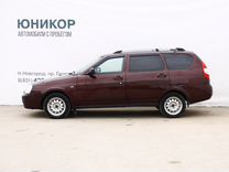 ВАЗ (LADA) Priora 1.6 MT, 2011, 194 413 км, с пробегом, цена 349 000 руб.