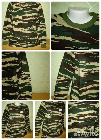 Защитный цвет - рукава, большой размер