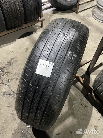 Dunlop Grandtrek ST30 225/65 R17