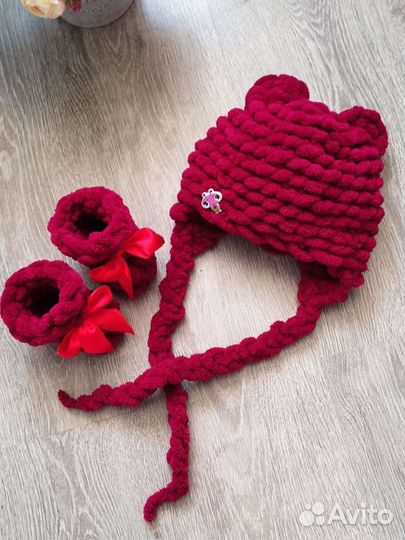 Комплект в наличии