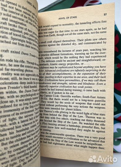 Anvil of Stars / Bear Greg