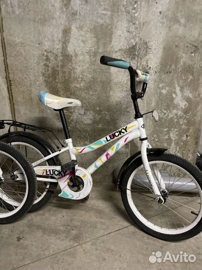 Велосипеды детские Navigator “Lucky” 18 белый