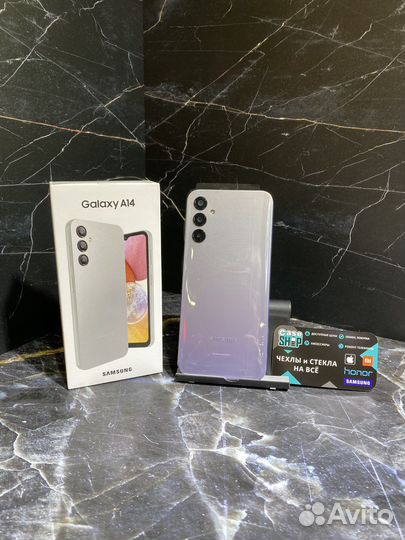 Samsung A14 4/128Gb Silver NEW