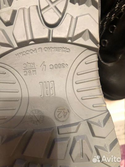 Ботинки мужские зимние 42 размер