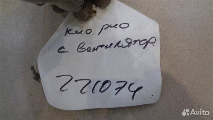 Резистор вентилятора охлаждения Kia Rio 2000-2005