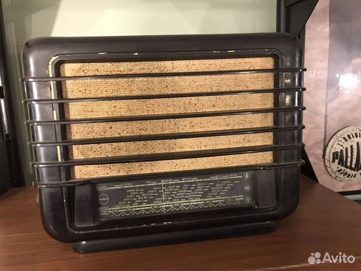 Tesla радиоприёмник