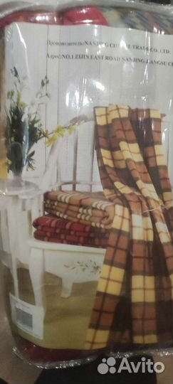 Плед покрывало