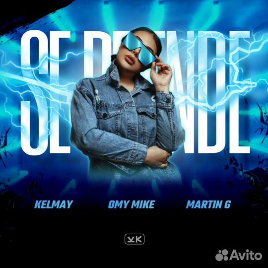 Моушн дизайнер, Графический дизайнер