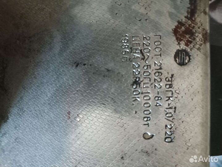 Вафельница СССР электрическая