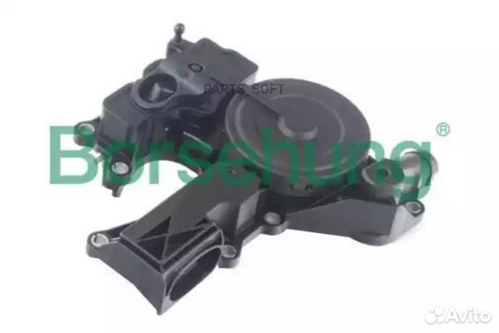 Borsehung B18479 сепаратор вентиляции картера