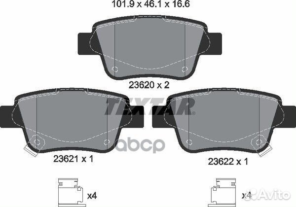 Колодки тормозные дисковые с противошумной плас