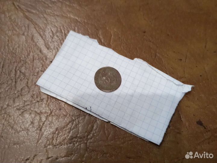 Монета