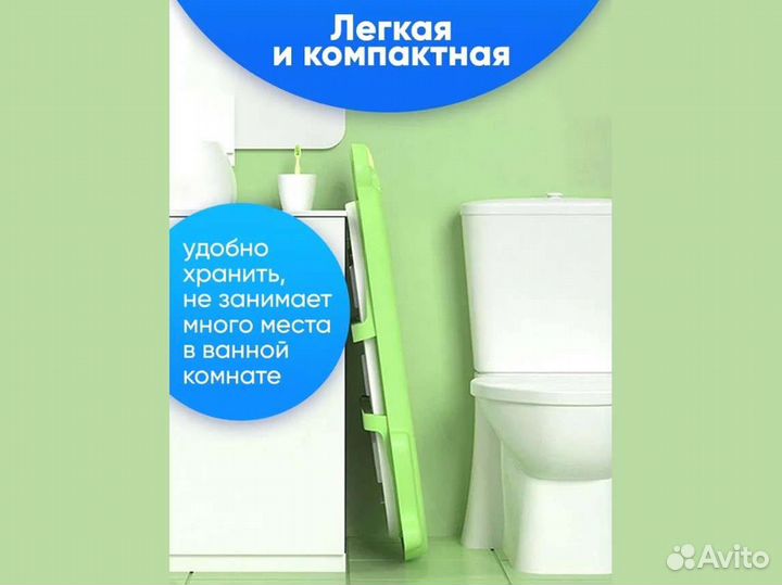 Ванночка для купания новорожденных