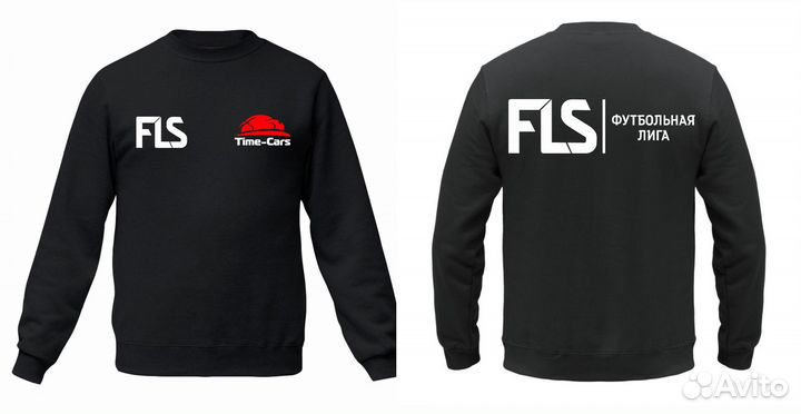 Нанесение номеров