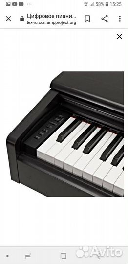 Цифровое пианино 88 клавиш Yamaha YDP-144
