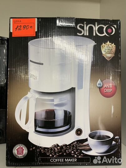 Кофемашина