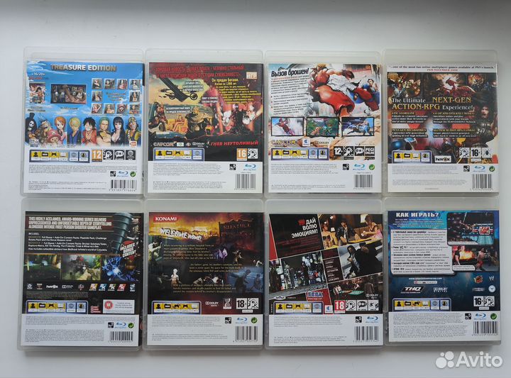 Редкие игры для Sony PlayStation 3