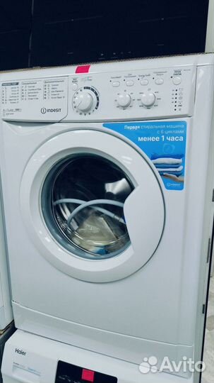 Новая Стиральная машина indesit, узкая