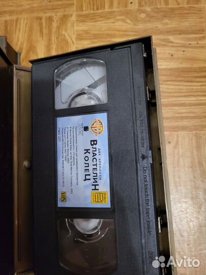 Властелин колец трилогия