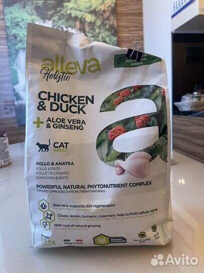 Сухой корм для кошек Alleva Holistic