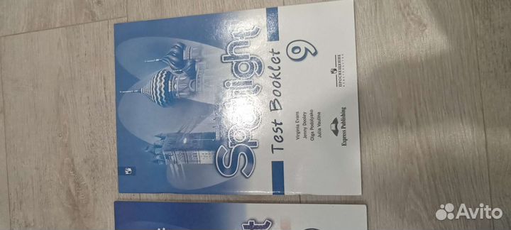 Новые Spotlight 9 workbook, textbook