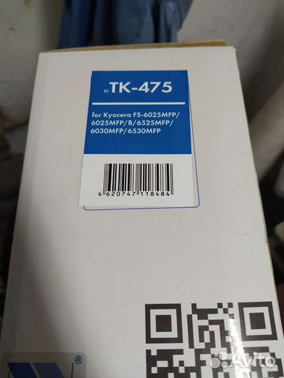 Картридж для принтера новые