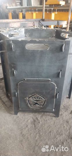 Печь для казана