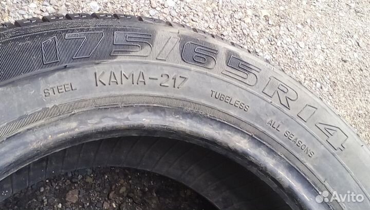 КАМА Кама-217 175/65 R14