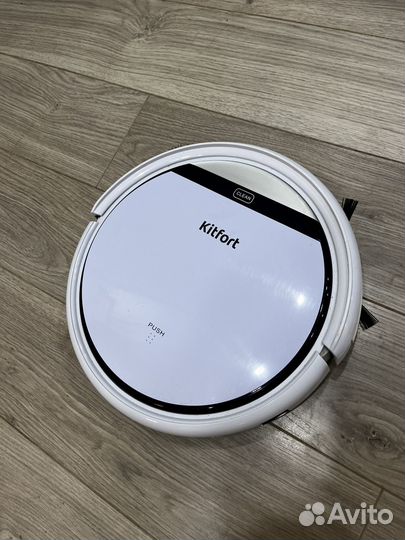 Робот пылесос kitfort kt-18