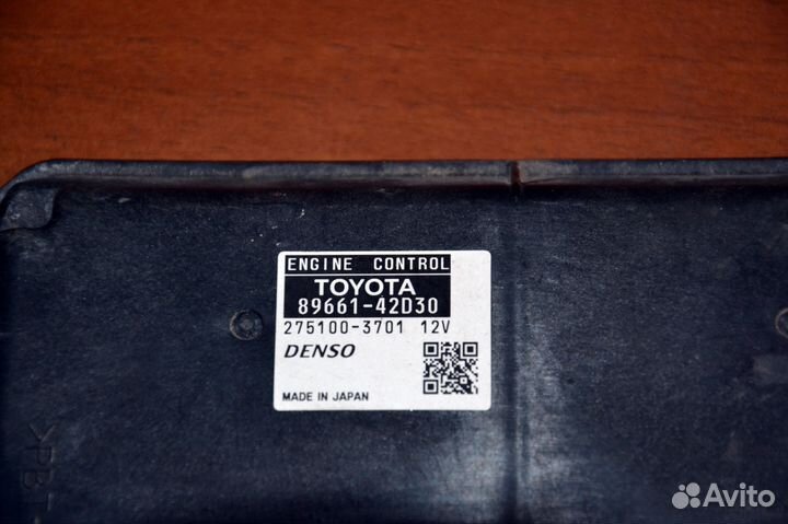 Блок управления двигателем toyota 89661-42D30