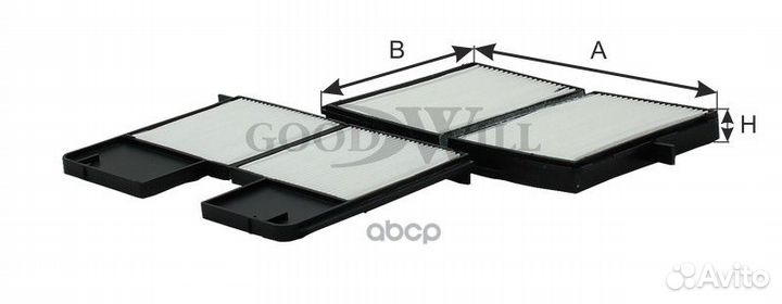 Фильтр салонный AG5732KCF Goodwill