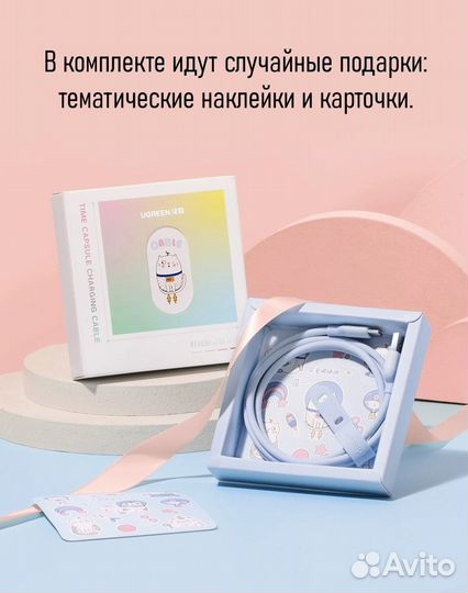 Кабель ugreen USB-A/USB-C 6A 1м