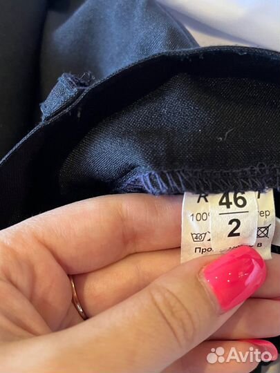 Форма мвд женская