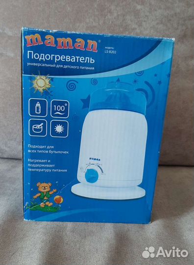 Подогреватель для детского питания 