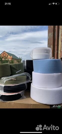 Швейная фурнитура