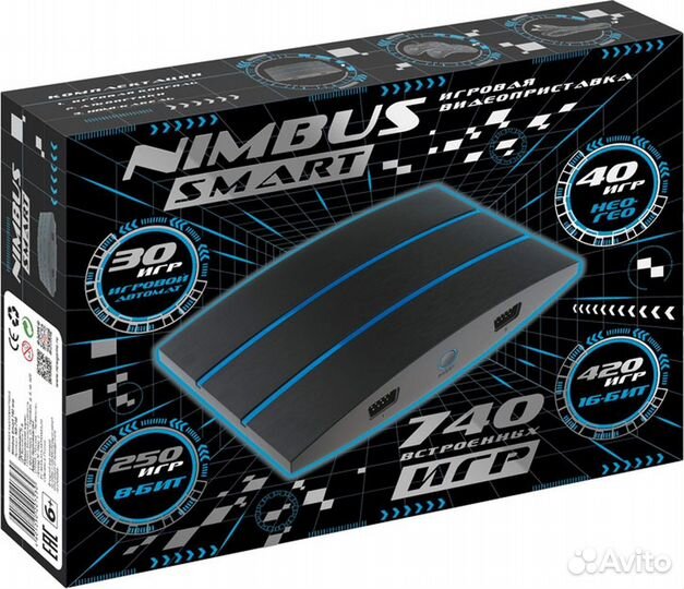Игровая приставка Nimbus Smart 740 игр hdmi
