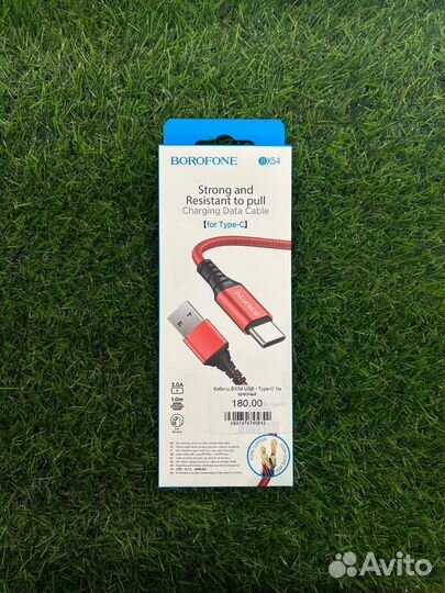 Кабель USB Type-C