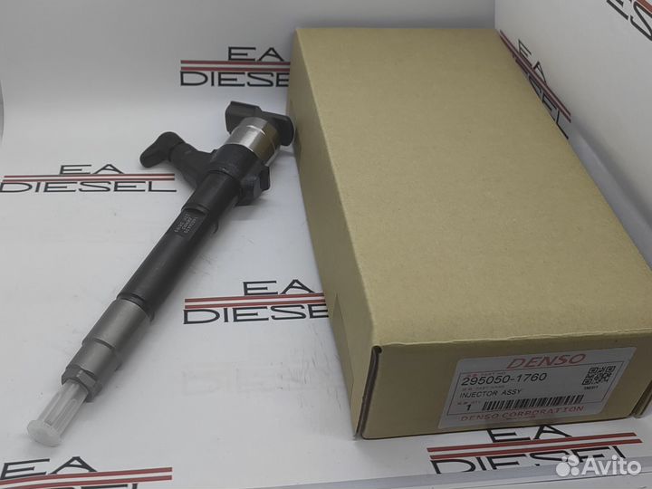 Форсунка 295050-1760