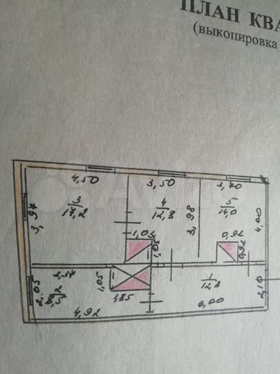3-к. квартира, 65,3 м², 2/2 эт.