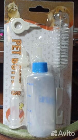 Комплект для вскармливания щенят или котят