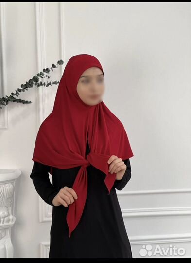 Хиджаб с разрезом