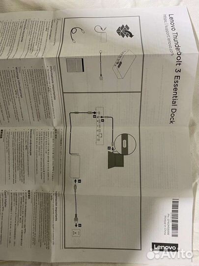 Док станция Lenovo