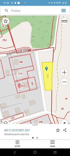 Участок 16 сот. (СНТ, ДНП)