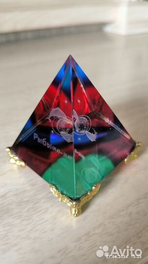 Пирамида гороскоп рыбы